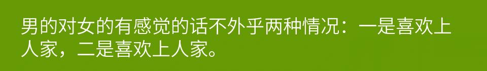 百问爆笑经典笑话大全