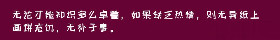 百问爆笑经典笑话大全