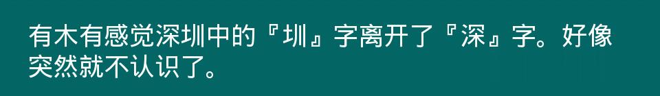 百问爆笑经典笑话大全