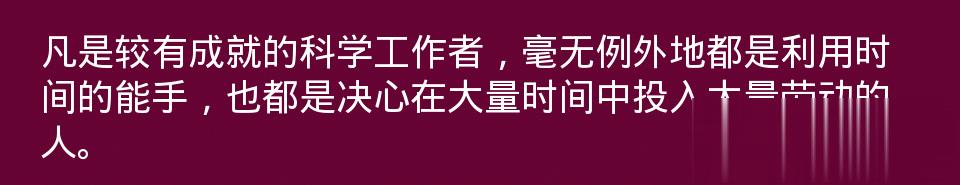 百问爆笑经典笑话大全