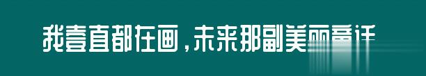 百问爆笑经典笑话大全