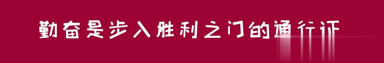 百问爆笑经典笑话大全