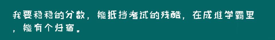 百问爆笑经典笑话大全