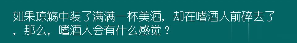 百问爆笑经典笑话大全