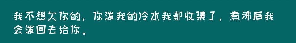 百问爆笑经典笑话大全