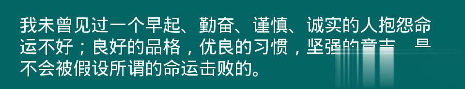 百问爆笑经典笑话大全