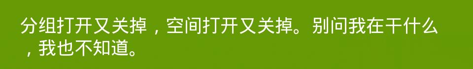 百问爆笑经典笑话大全