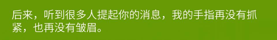 百问爆笑经典笑话大全