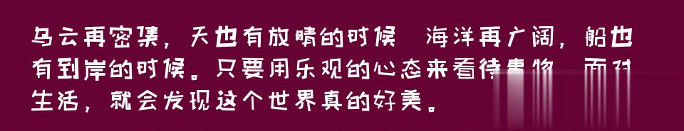 百问爆笑经典笑话大全