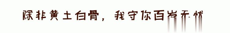 百问爆笑经典笑话大全