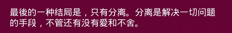 百问爆笑经典笑话大全