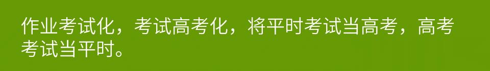 百问爆笑经典笑话大全