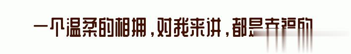 百问爆笑经典笑话大全