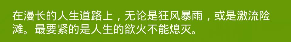 百问爆笑经典笑话大全