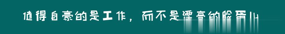 百问爆笑经典笑话大全