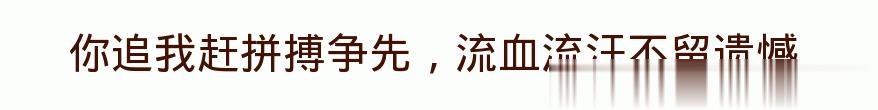 百问爆笑经典笑话大全