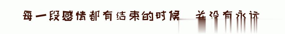 百问爆笑经典笑话大全