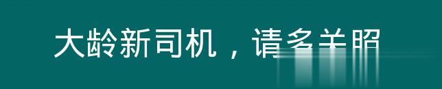 百问爆笑经典笑话大全