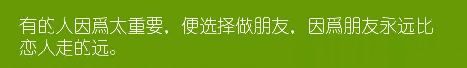 百问爆笑经典笑话大全