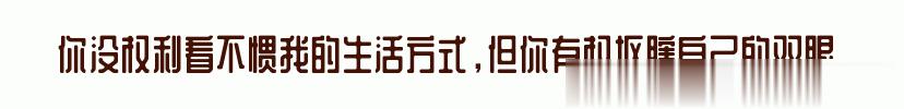 百问爆笑经典笑话大全