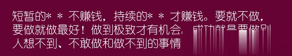 百问爆笑经典笑话大全