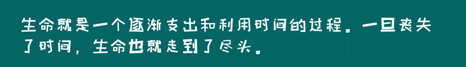 百问爆笑经典笑话大全