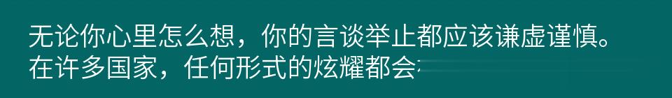 百问爆笑经典笑话大全