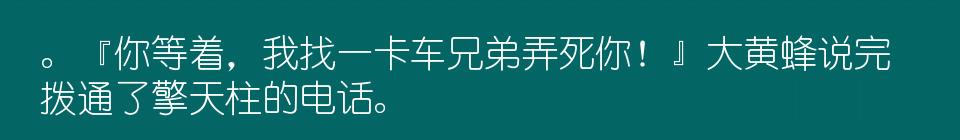 百问爆笑经典笑话大全