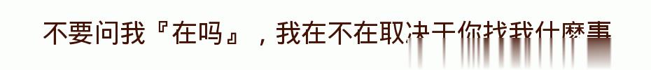 百问爆笑经典笑话大全