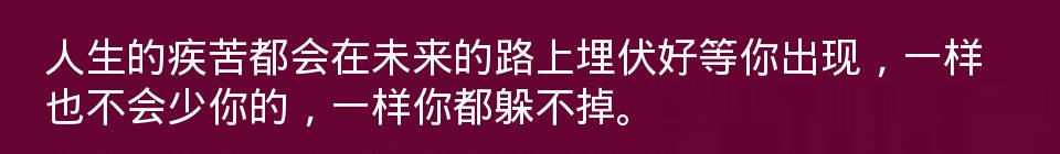 百问爆笑经典笑话大全