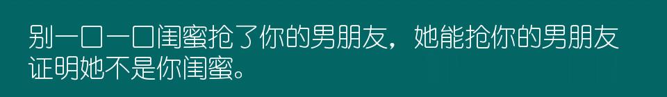 百问爆笑经典笑话大全