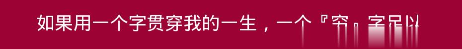 百问爆笑经典笑话大全