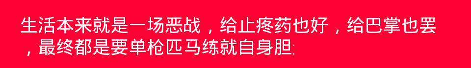 百问爆笑经典笑话大全