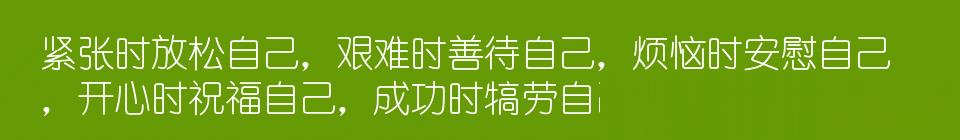 百问爆笑经典笑话大全