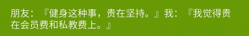 百问爆笑经典笑话大全