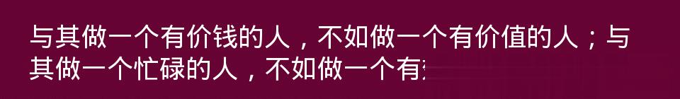 百问爆笑经典笑话大全