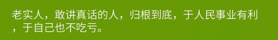 百问爆笑经典笑话大全