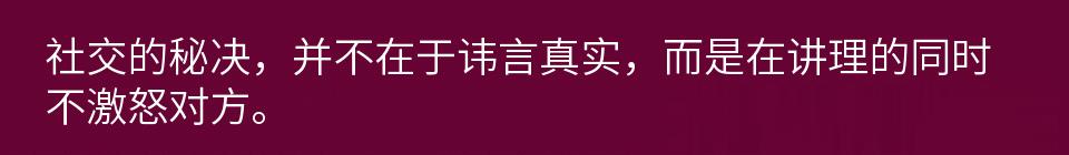 百问爆笑经典笑话大全