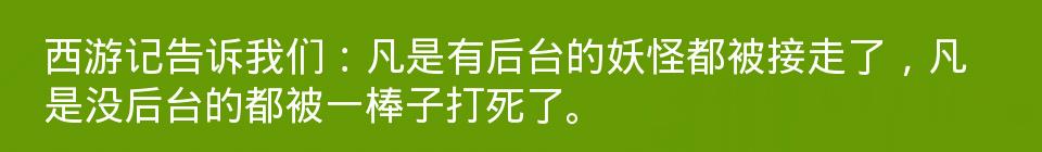 百问爆笑经典笑话大全