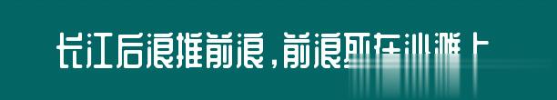 百问爆笑经典笑话大全