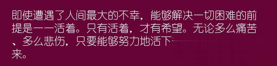 百问爆笑经典笑话大全