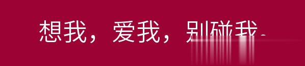 百问爆笑经典笑话大全