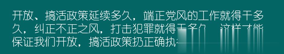 百问爆笑经典笑话大全