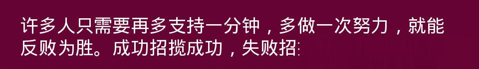 百问爆笑经典笑话大全