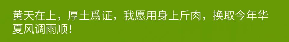 百问爆笑经典笑话大全