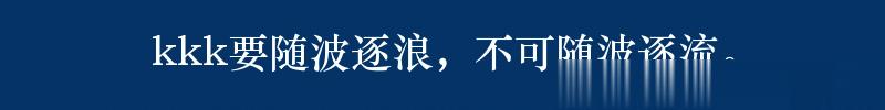 百问爆笑经典笑话大全