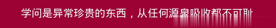 百问爆笑经典笑话大全