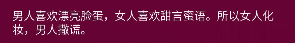 百问爆笑经典笑话大全