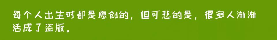 百问爆笑经典笑话大全