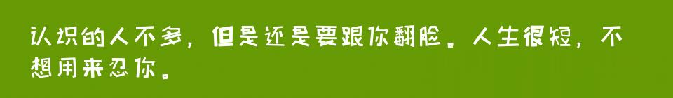 百问爆笑经典笑话大全